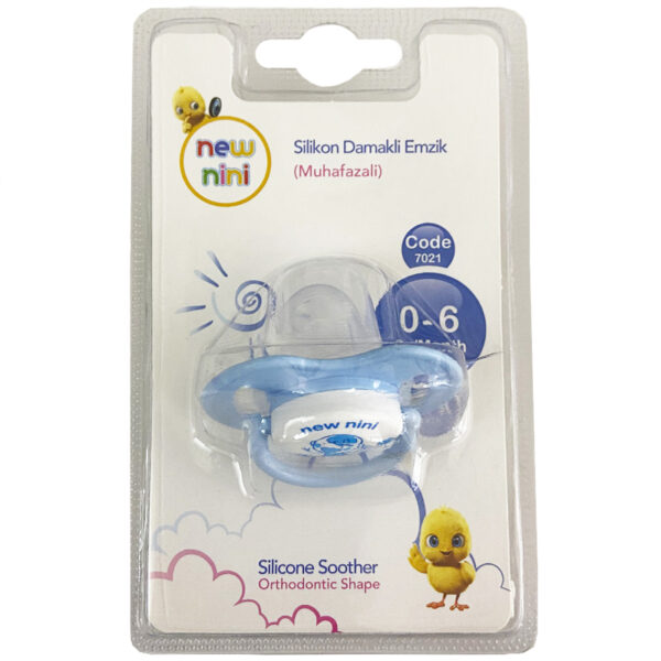پستانک ارتودنسی پسرک نیو نی نی New Nini