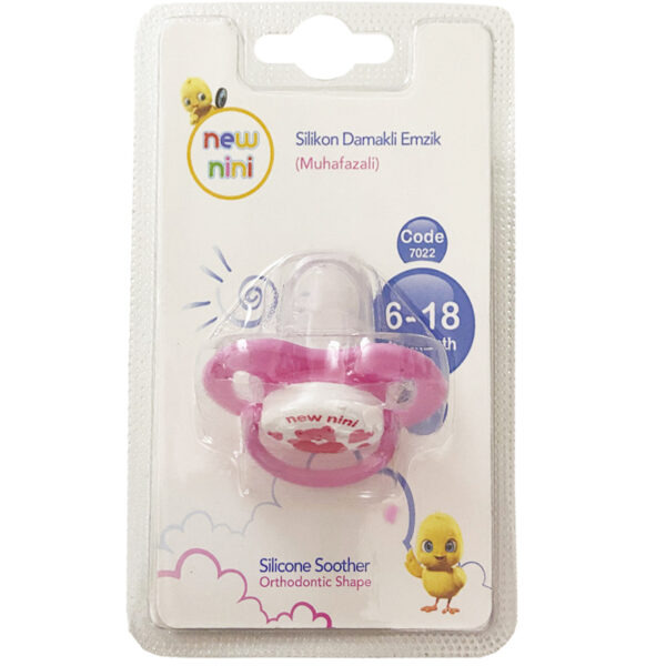 پستانک ارتودنسی خرس صورتی نیو نی نی New Nini
