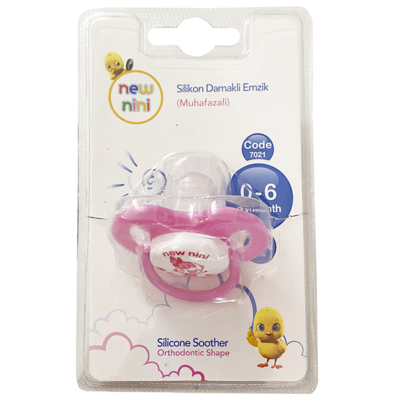 پستانک ارتودنسی خرس صورتی نیو نی نی New Nini