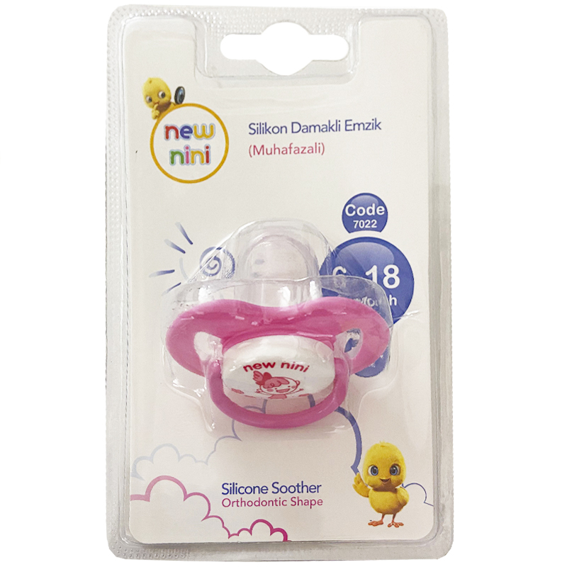 پستانک ارتودنسی خرس صورتی نیو نی نی New Nini