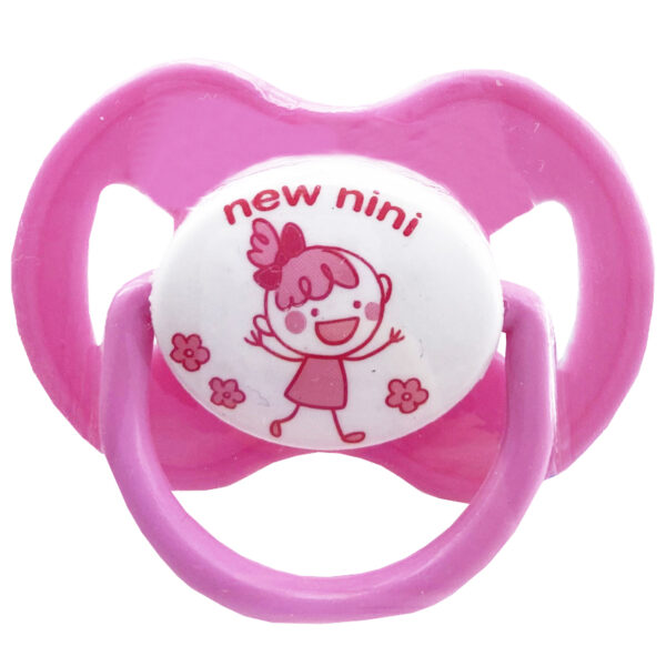 پستانک ارتودنسی خرس آبی نیو نی نی New Nini