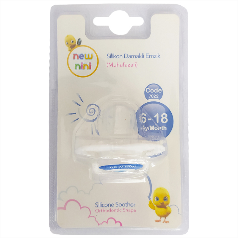 پستانک ارتودنسی طرح چشم نظر نیو نی نی New Nini