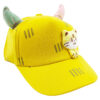 کلاه فانتزی بچگانه طرح ببر شاخدار زرد