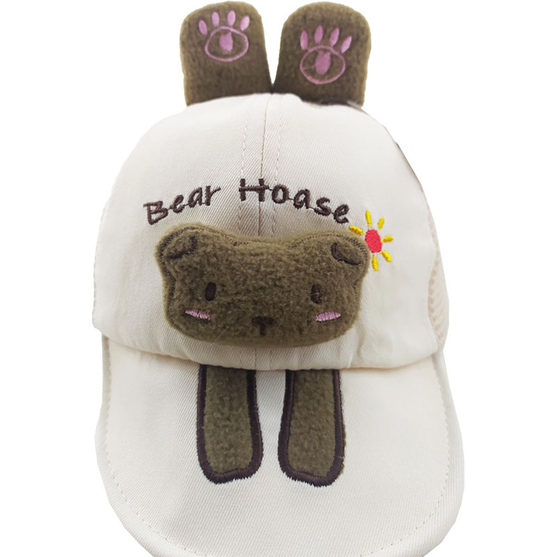 کلاه فانتزی بچگانه طرح خرس برجسته Bear Hoase