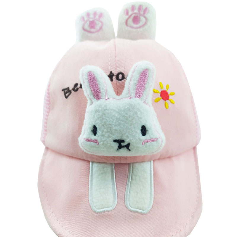 کلاه فانتزی بچگانه طرح خرس برجسته Bear Hoase