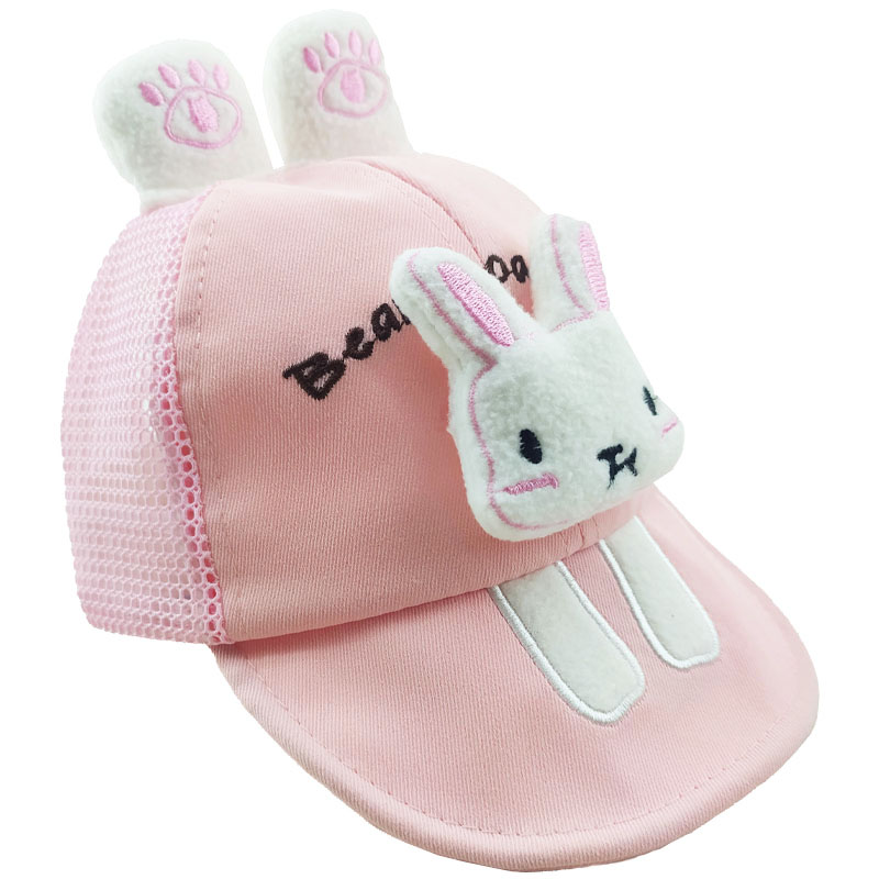کلاه فانتزی بچگانه خرگوش برجسته Bear Hoase1