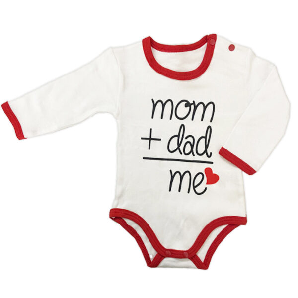 ست زیردکمه و شلوار mom and dad قرمز Minisse