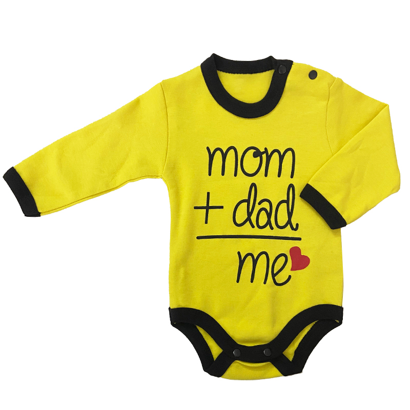 ست زیردکمه و شلوار mom and dad قرمز Minisse