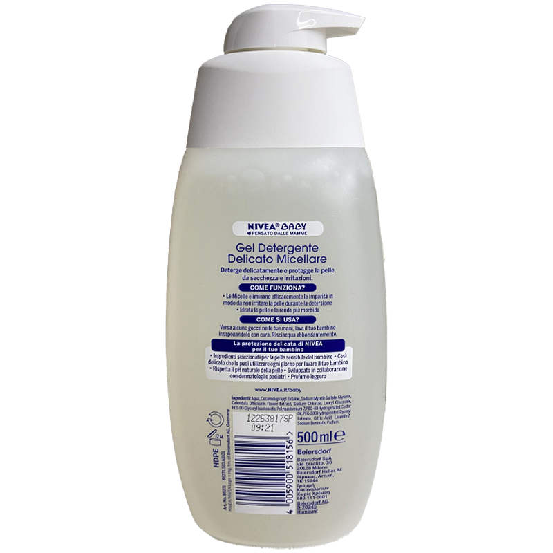 ژل شستشوی بدن میسلار 500 میل لوسیون دار نیوا Nivea