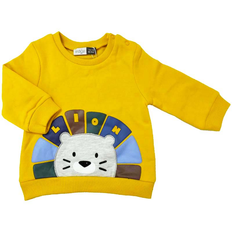 بلوز و شلوار پسرانه طرح شیر Lion ایندیگو indigo1