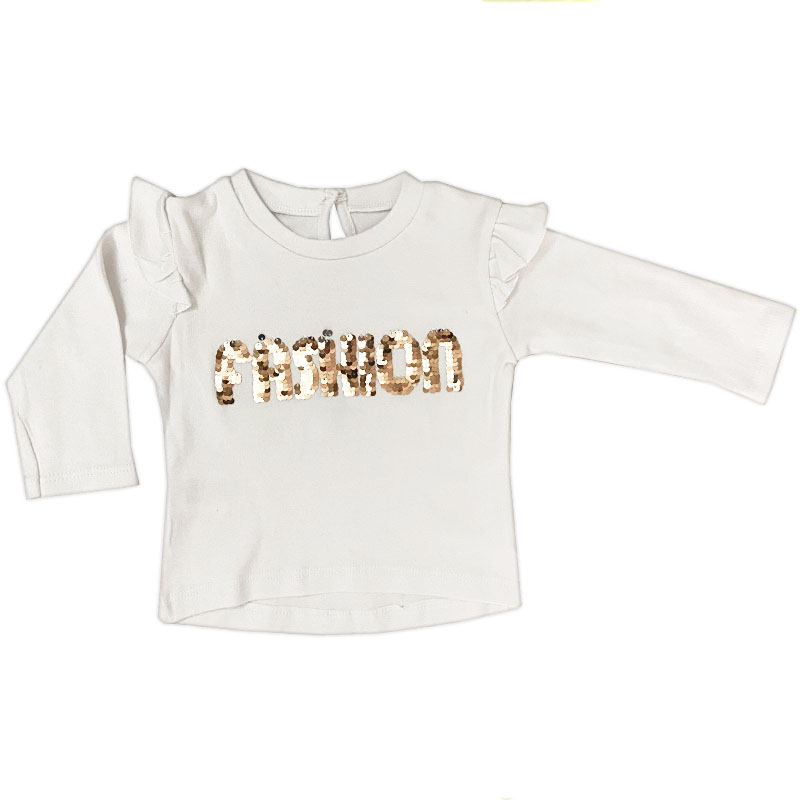 ست سویشرت و شلوار و بلوز دخترانه صورتی ایندیگو indigo3