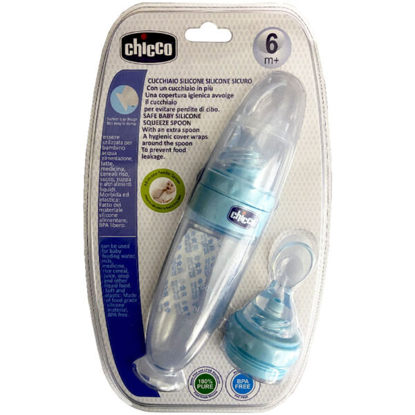 سرلاک خوری دوسر اورجینال چیکو Chicco آبی