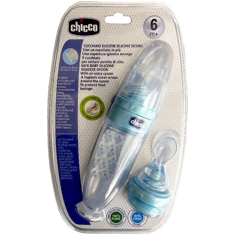 سرلاک خوری دوسر اورجینال چیکو Chicco آبی