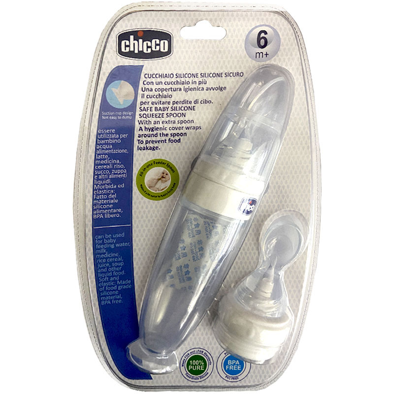 سرلاک خوری دوسر اورجینال چیکو Chicco سفید