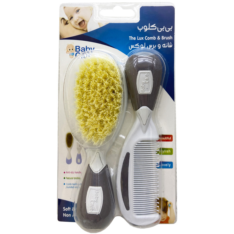 شانه و برس لوکس کودک Baby Club