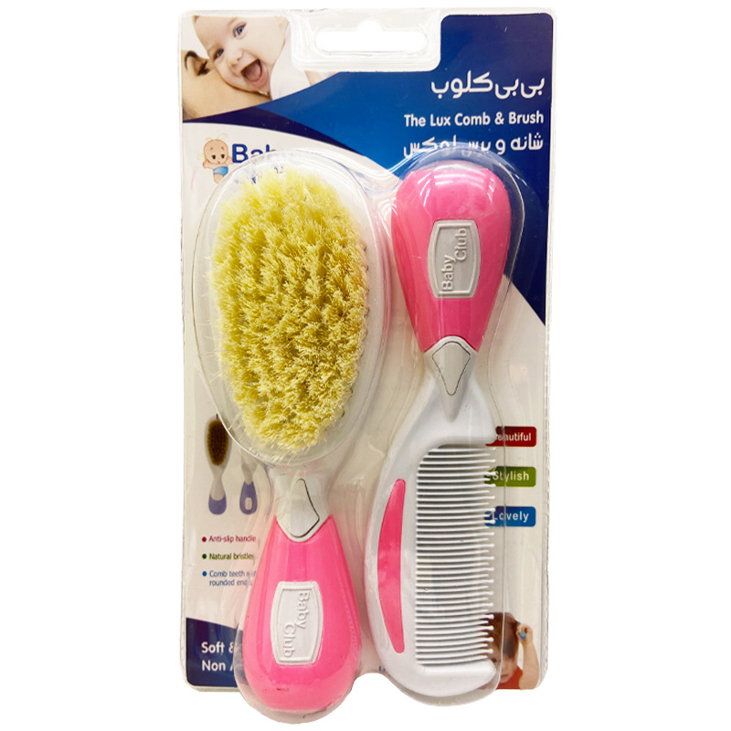 شانه و برس لوکس کودک Baby Club سرخابی