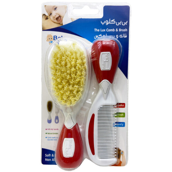 شانه و برس لوکس کودک Baby Club