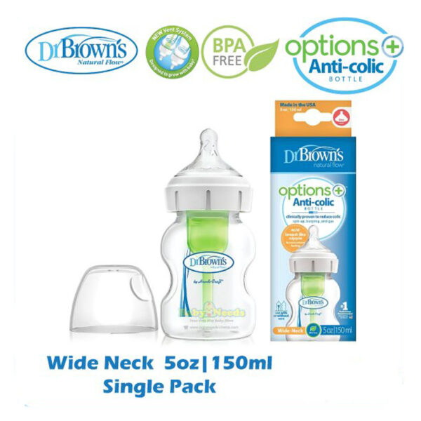 شیشه شیر آنتی کولیک 150 میلی لیتر دکتر براون Dr .Brown’s2