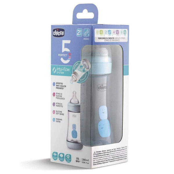 شیشه شیر 240 میل چیکو پرفکت