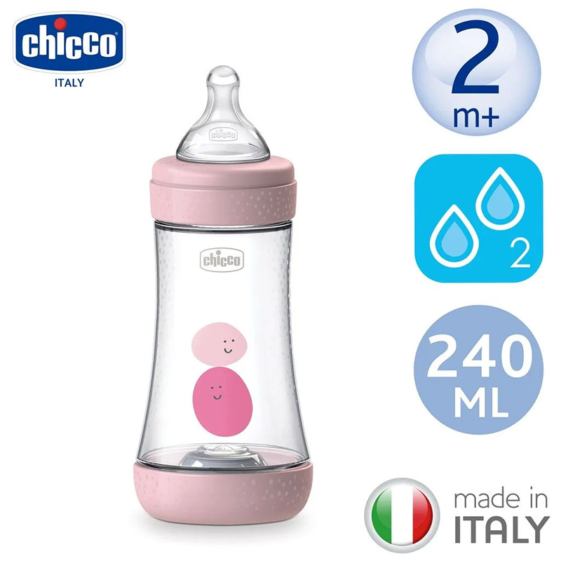 شیشه شیر صورتی پرفکت چیکو