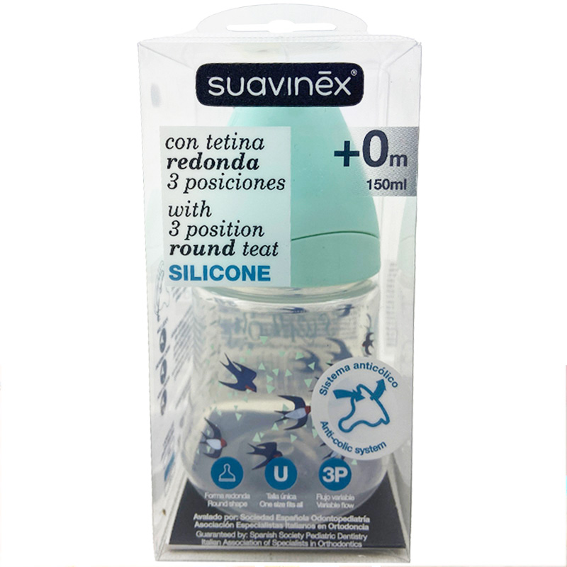 شیشه شیر سرگرد 0+ ماه پرستو 150میل سواوینکس suavinex