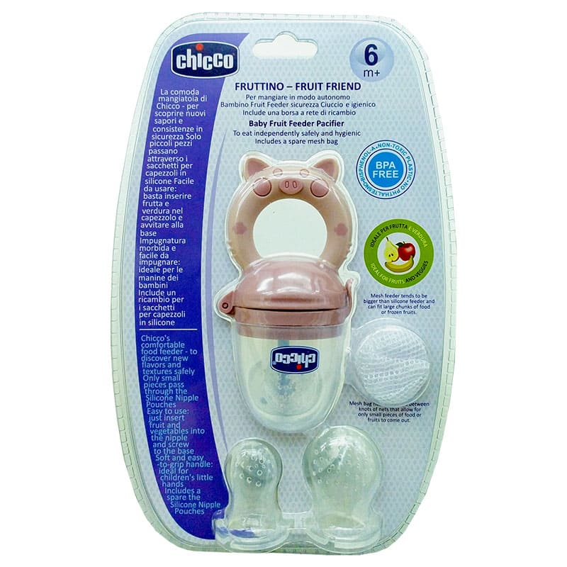 پستانک میوه خوری چیکو صورتی