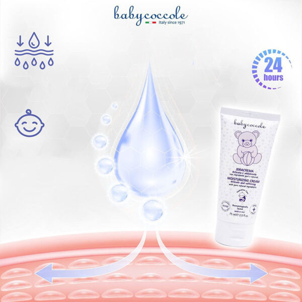 کرم مرطوب کننده تیوپی 75میل بی بی کوکول Baby coccole2