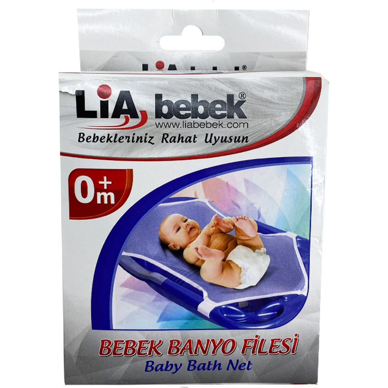 سرویس وان حمام 5 تکه دریایی بی بی جم Babyjem8