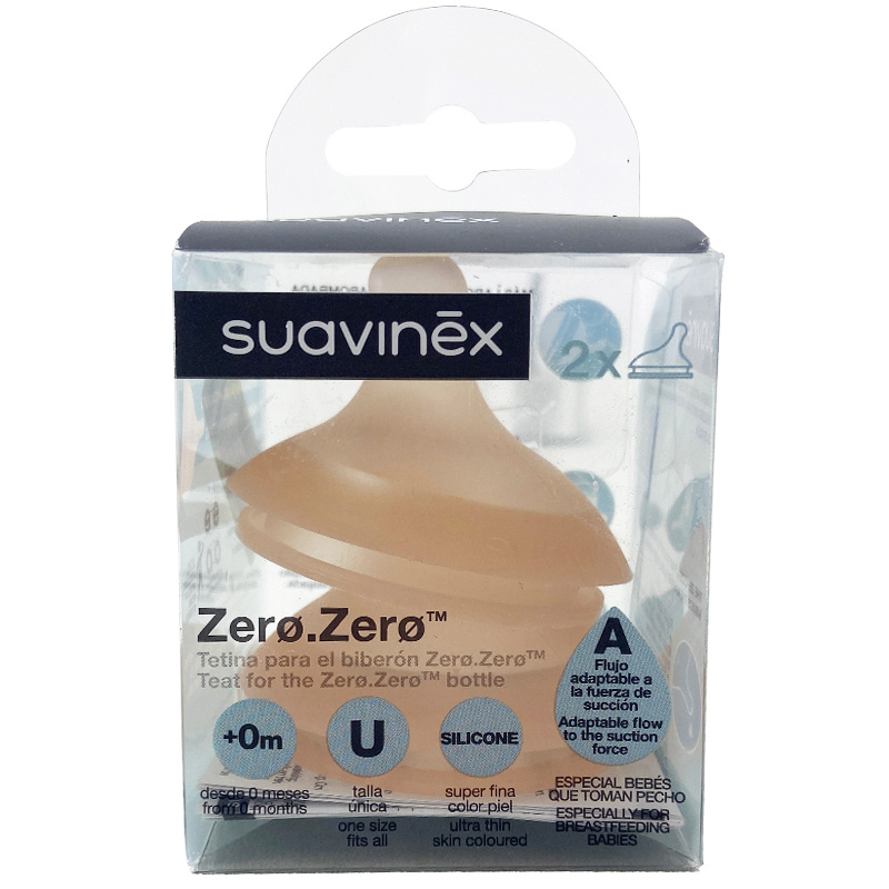 سرشیشه بادامی zero A دو عددی 0+ ماه سواوینکس suavinex