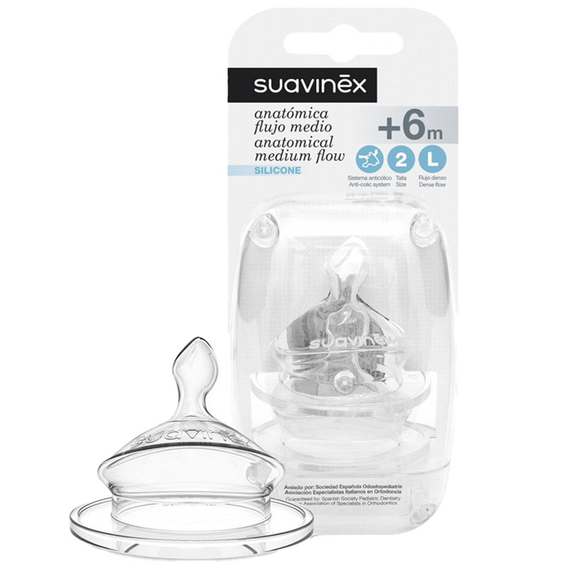 سرشیشه 2 عددی ارتودنسی لارج 6+ ماه suavinex