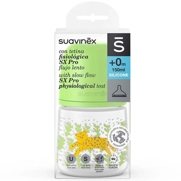 شیشه شیر بادامی 0+ ماه جنگل 150میل suavinex