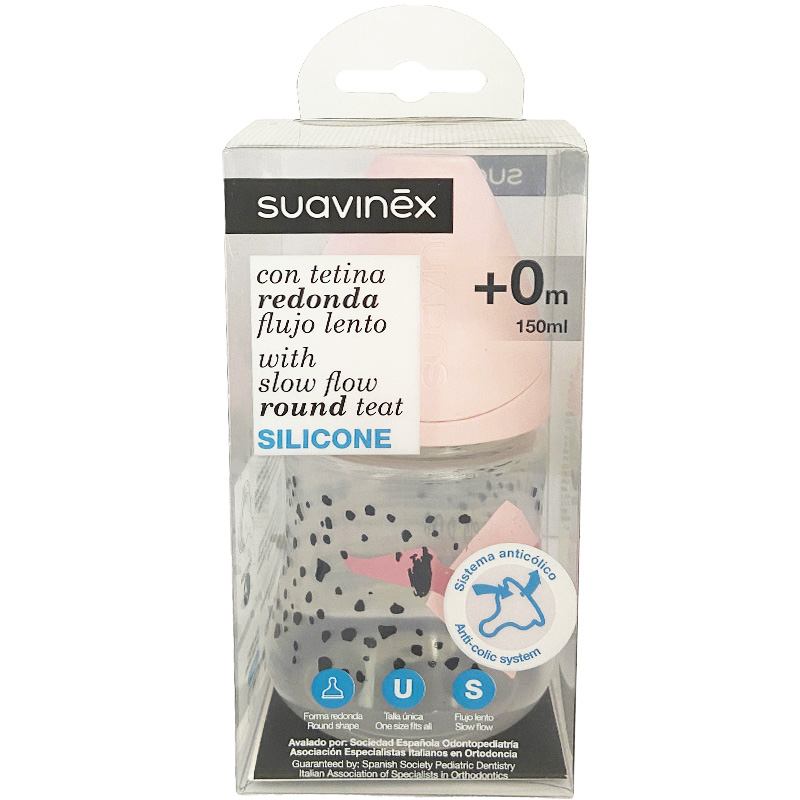 شیشه شیر سرگرد 0+ ماه 150 میل سگ خال دار suavinex1