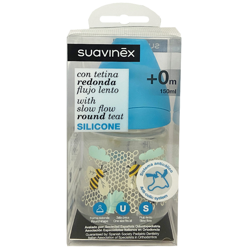 شیشه شیر سرگرد 0+ ماه 150 میل زنبور suavinex3