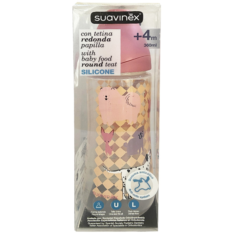 شیشه شیر 4+ ماه 360 میل سگ suavinex2