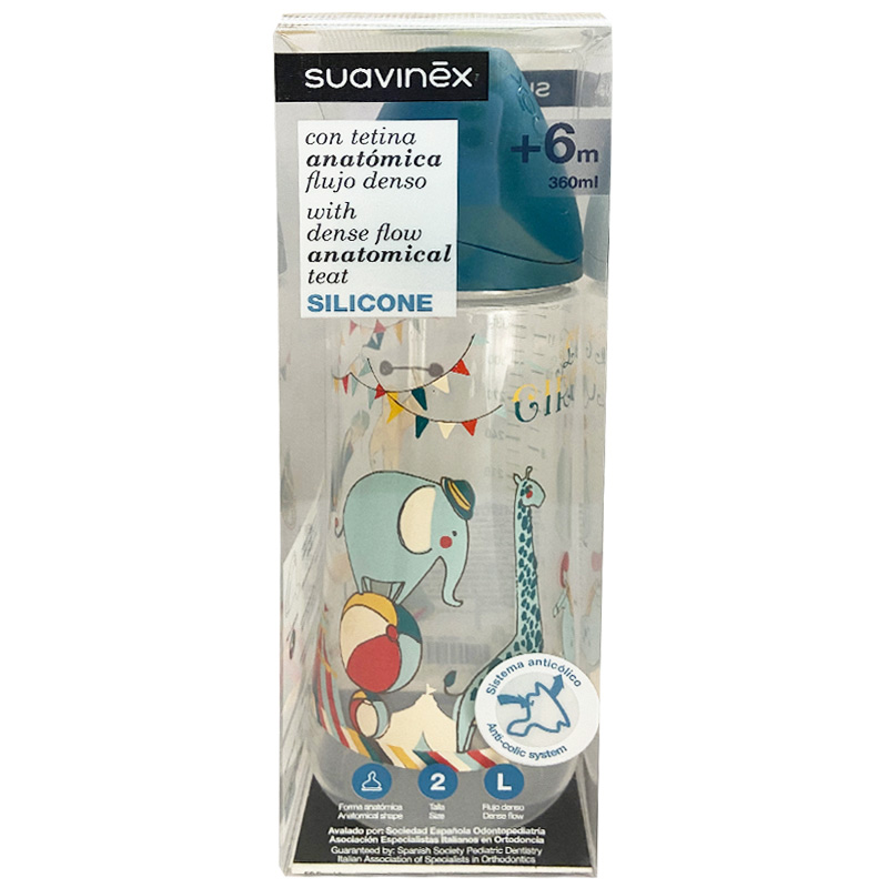 شیشه شیر ارتودنسی 6+ ماه 360 میل سیرک suavinex2