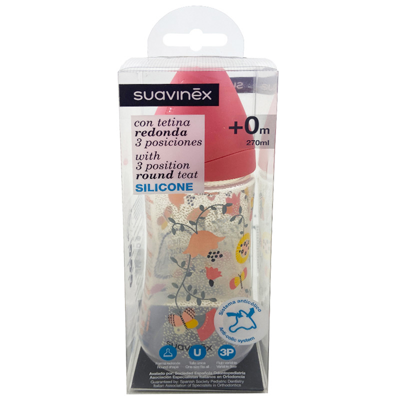 شیشه شیر بادامی 0+ماه پروانه 270میل suavinex2