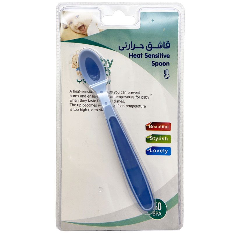 قاشق حرارتی دسته بلند بی بی کلوب آبی Baby Club