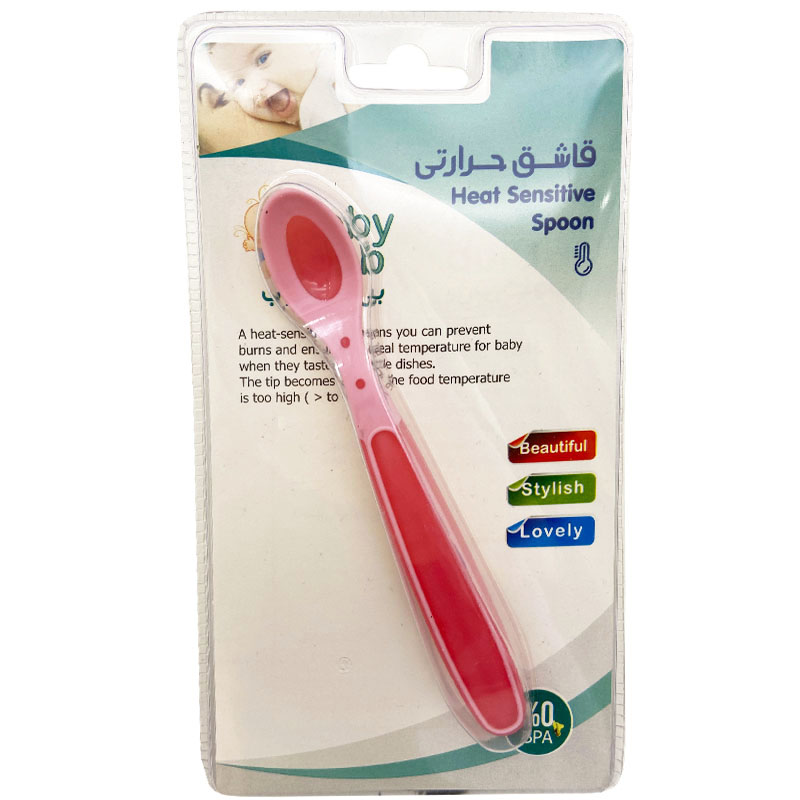 قاشق حرارتی دسته بلند بی بی کلوب Baby Club