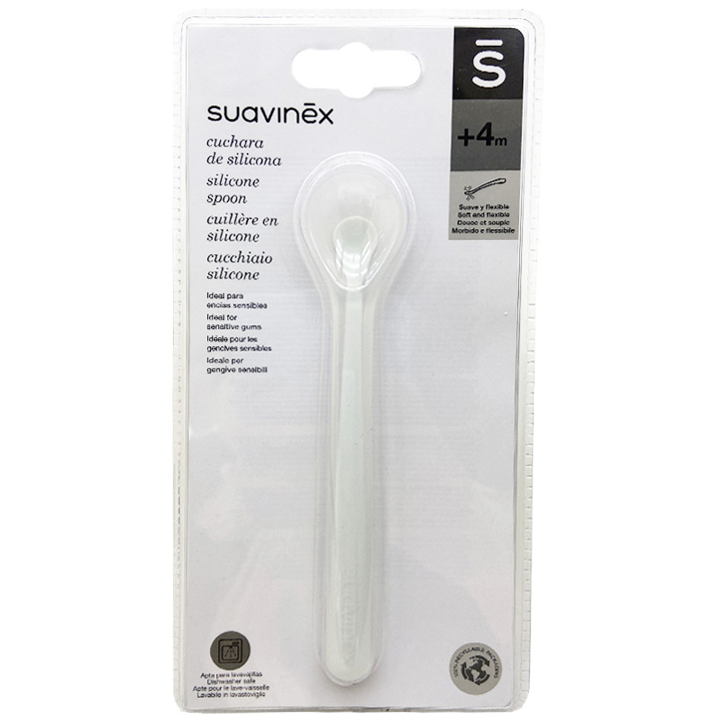 قاشق سیلیکونی دسته بلند سوآوینکس suavinex سفید