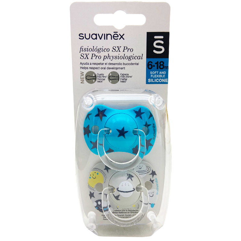 پستانک بادامی 0-6 ماه فضا و ماه suavinex1