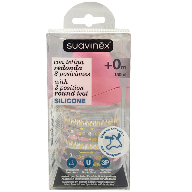 شیشه شیر 0+ ماه سرخپوست 150 میل سواوینکس suavinex