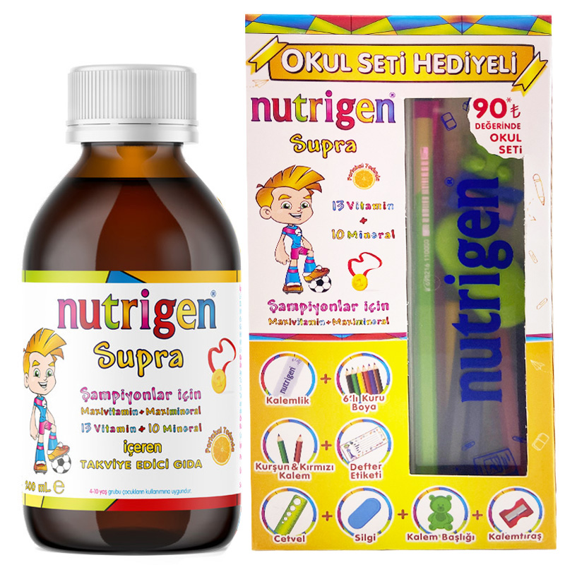 شربت سوپر مولتی ویتامین با لوازم تحریر نوتریژن Nutrigen