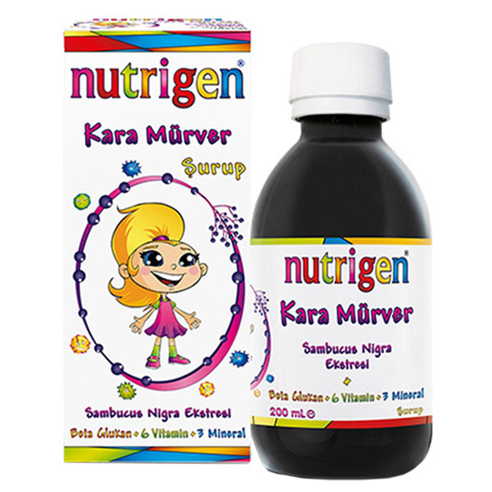 شربت مولتی ویتامین سنجد با لوازم تحرير نوتریژن Nutrigen