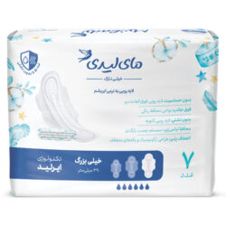 در بارداری چی بخورم نوزاد زردی نگیره؟ در بارداری چی بخورم نوزاد زردی نگیره؟