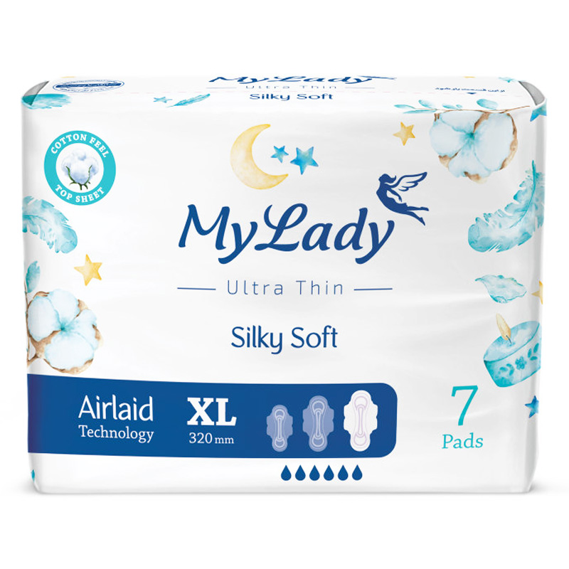 نوار بهداشتی نازک 7 عددی خیلی بزرگ مای لیدی My Lady