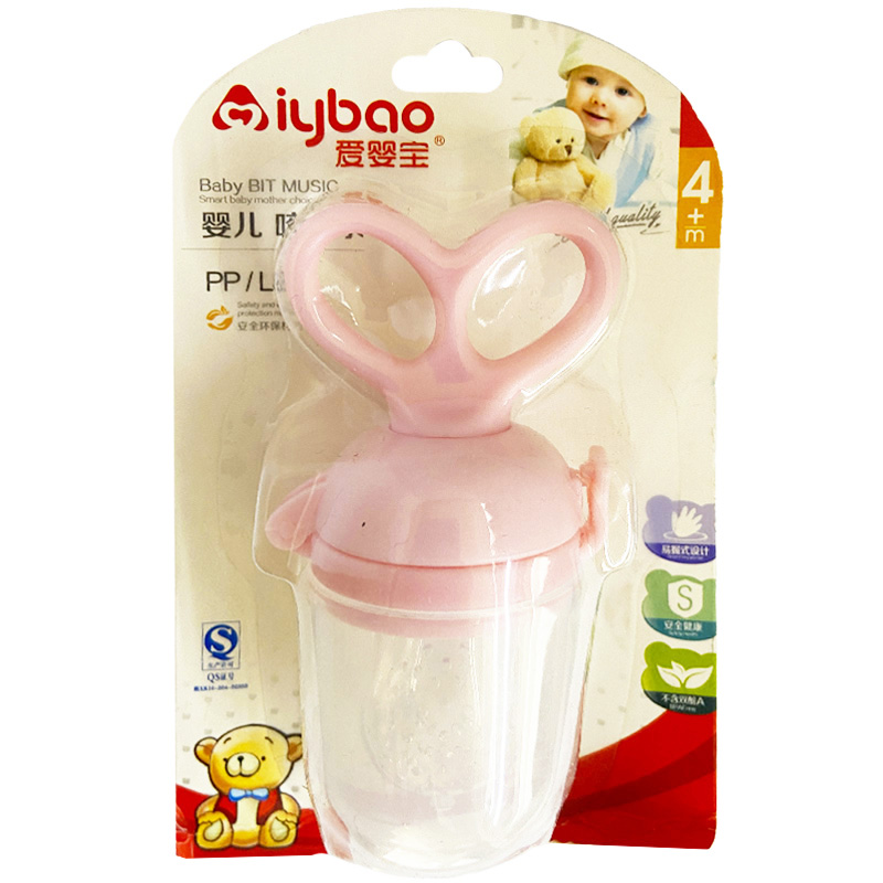 پستانک میوه خوری طرح عینکی Aiybao صورتی