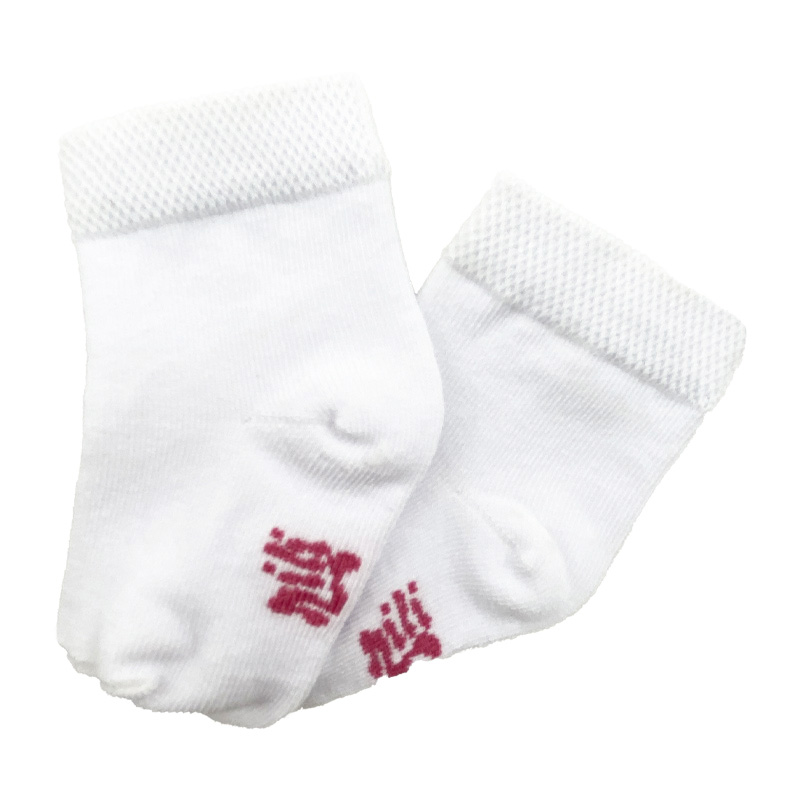 ست بیمارستانی 13 تکه نوزادی طرح فلامینگو نیلی Nili3