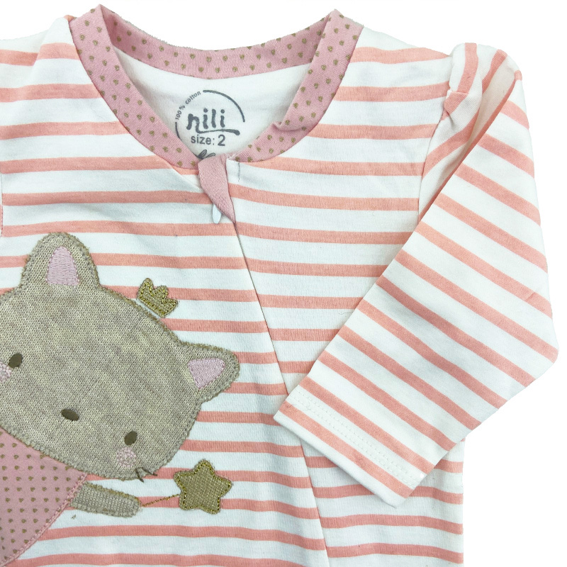 سرهمی زیپ دار راه راه صورتی نیلی Nili2