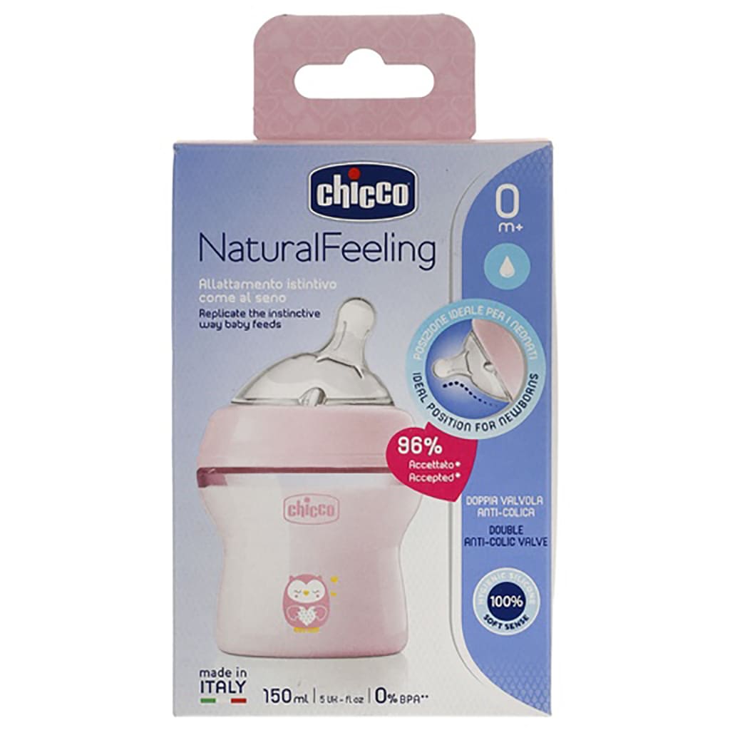 شیشه شیر chicco 150 میل طرح جغد