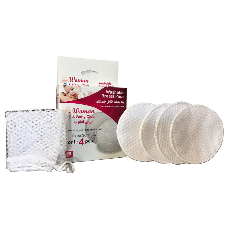 پد سینه 4 عددی قابل شستشو بی بی کلوب Baby Club12